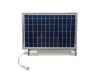 Ηλιακός Λαμπτήρας 100w
