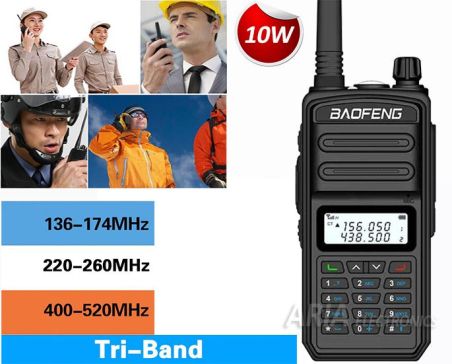 Πομποδέκτης  Tri - Band