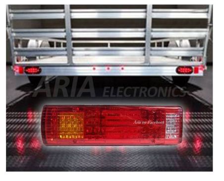 Φανάρι Οπίσθιο Led - 49cm