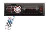 Radio Mp3 Αυτοκινήτου
