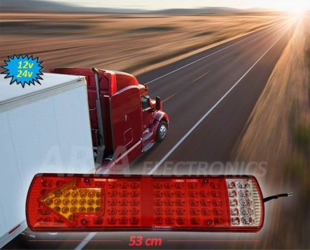 Φανάρι Οπίσθιο Led