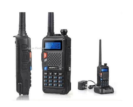 Πομποδέκτης VHF - UHF 8watt