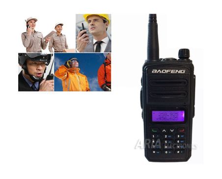 Πομποδέκτης Tri - Band