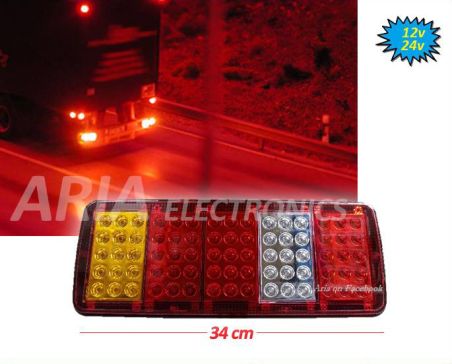 Φανάρι Οπίσθιο Led