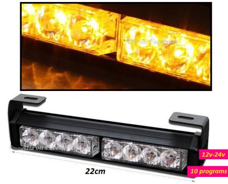 Led Bar Strobe Έκτακτης Ανάγκης