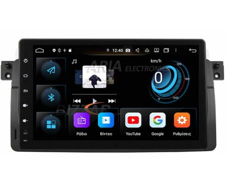 Android Οθόνη Αφής 9" Bmw E46