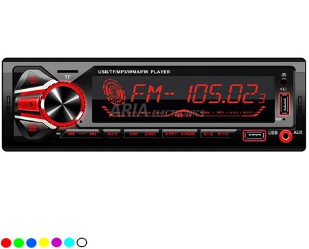 Car Radio με Επιλογή Χρώματος Φωτισμού