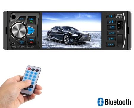 Οθόνη Mp5 Αυτοκινήτου