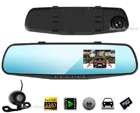 Κάμερα Οπισθοπορείας Καταγραφικό Πορείας