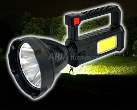 Επαναφορτιζόμενος Φακός - Προβολέας - 20cm