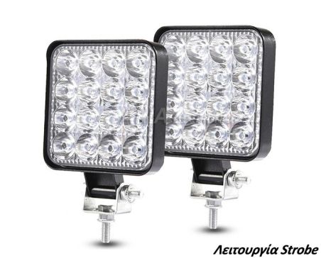 Ζευγάρι Προβολείς Εργασίας Led Strobe 48w