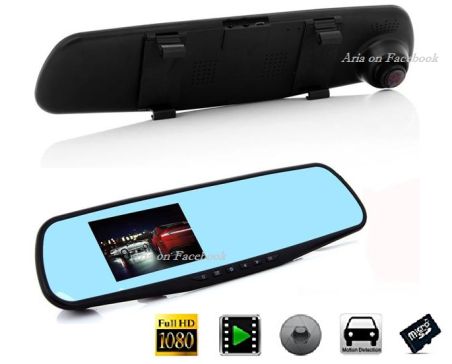 Καταγραφικό Κάμερα - Καθρέπτης