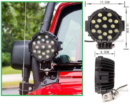 Προβολέας Εργασίας Led 51w