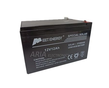 Μπαταρία Βαθείας Εκφόρτισης 12Ah 12V