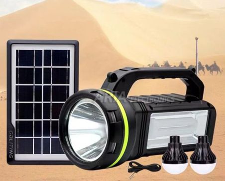 Φωτοβολταϊκό Σύστημα MP3