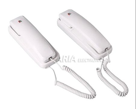 Σύστημα Ενδοεπικοινωνίας