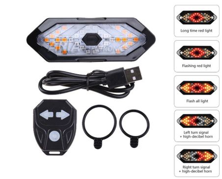 Οπίσθιο Φανάρι Ποδηλάτου