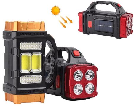 Επαναφορτιζόμενος Φακός - Προβολέας