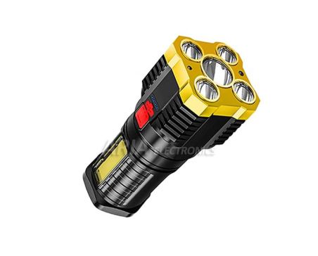 Επαναφορτιζόμενος Φακός - Προβολέας