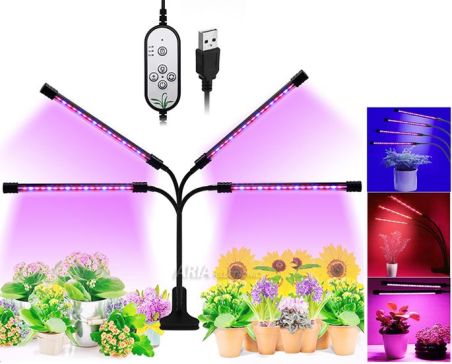 Φωτιστικό Led Ανάπτυξης Φυτών