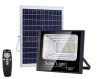 Ηλιακός Προβολέας 100w Lylu