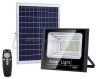 Ηλιακός Προβολέας 300w Lylu