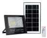 Ηλιακός Προβολέας 60w