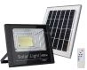 Ηλιακός Προβολέας 400w