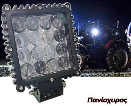 Προβολέας Εργασίας LED 80w 4D