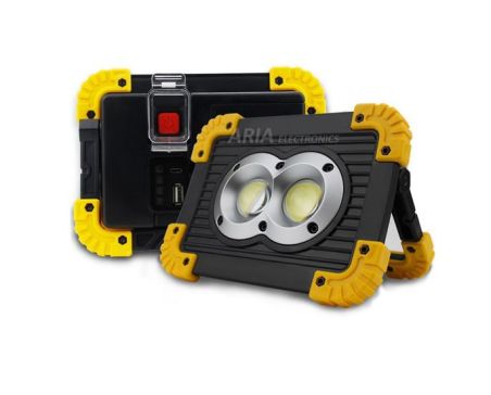 Eπαναφορτιζόμενος  Προβολέας 20w