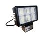 Προβολέας Εργασίας Led 65W
