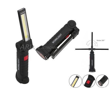 Φακός  Συνεργείου Επαναφορτιζόμενος