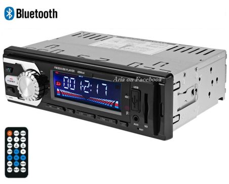 Radio MP3 Αυτοκινήτου