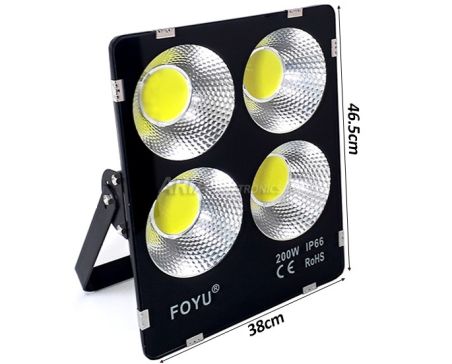Προβολέας 200w Εξωτερικού Χώρου