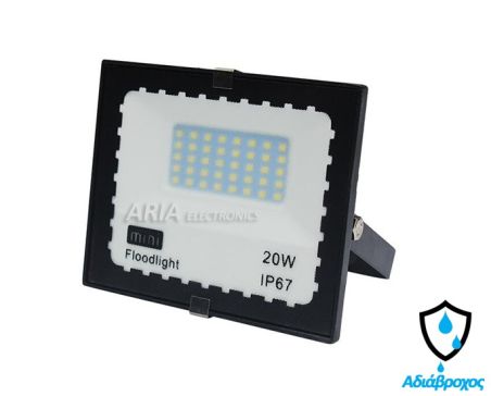 Προβολέας  20w  Εξωτερικού Χώρου