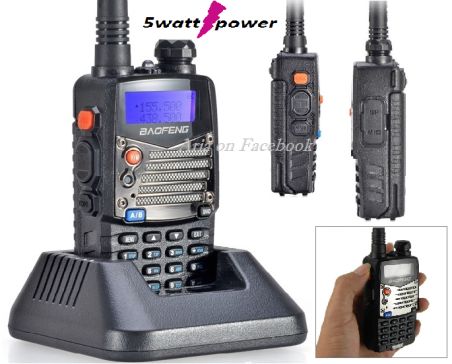 Πομποδέκτης VHF - UHF