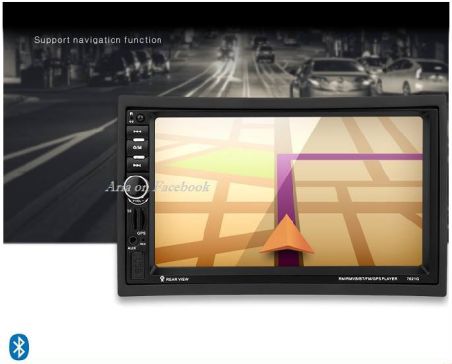 Multimedia GPS Οθόνη Αφής 7"