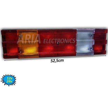 Οπίσθιο Φανάρι