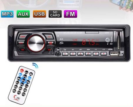 Radio Mp3 Αυτοκινήτου