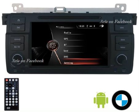 Bmw Οθόνη Αφής 7"