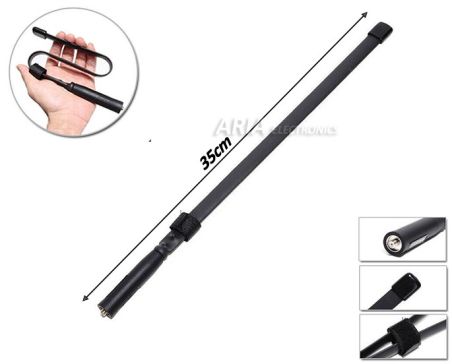 Αναδιπλούμενη Κεραία  Rubber VHF - UHF - 35cm