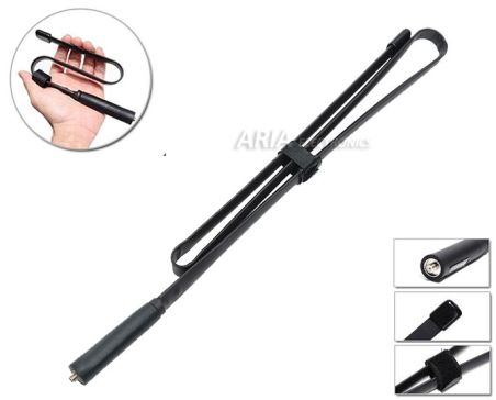 Αναδιπλούμενη Κεραία  Rubber VHF - UHF - 78cm