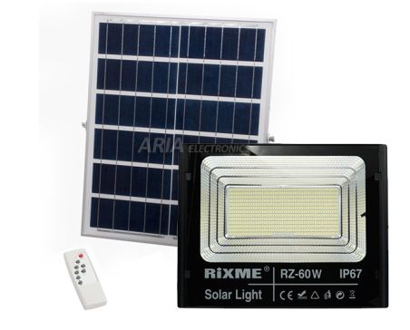 Ηλιακός Προβολέας 60w