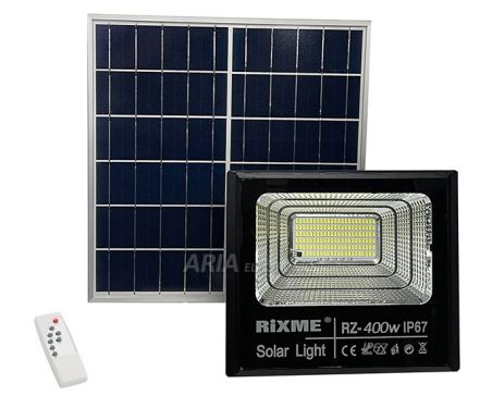 Ηλιακός Προβολέας 400w