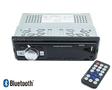 Radio mp3 Αυτοκινήτου